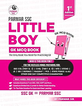 Parmar SSC Little Boy | GK MCQ Book For Practicing GK | English Medium