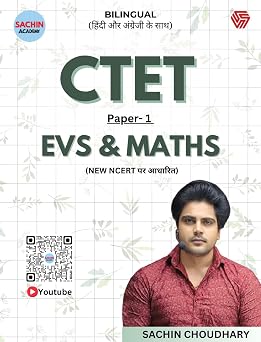 Ctet Paper -1 | Evs & Maths (Hindi, Choudhary Sachin)