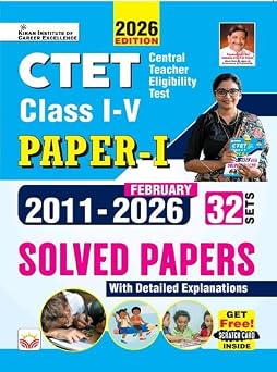 CTET Paper 1 Class 1 to 5 From 2011 to February 2026 Solved Papers 34 Sets (English Medium) (5988)